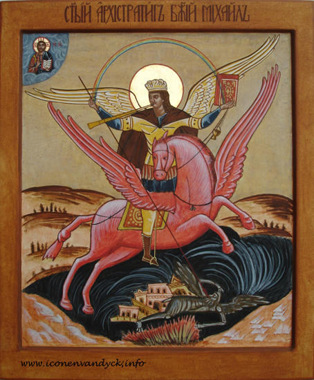Aartsengel Michael-Archistrateeg